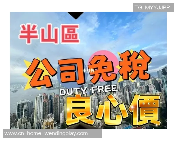 905.Pm问鼎娱乐-探索新一代娱乐王朝—记905问鼎娱乐的崛起-905.Pm问鼎娱乐 905.Pm问鼎娱乐-探索新一代娱乐王朝—记905问鼎娱乐的崛起-905.Pm问鼎娱乐