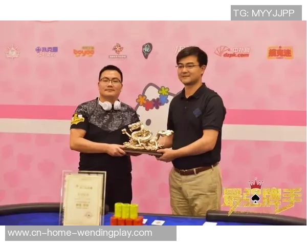 问鼎娱乐wdingff88-问鼎娱乐，wdingff88的多元魅力之旅-问鼎娱乐wdingff88