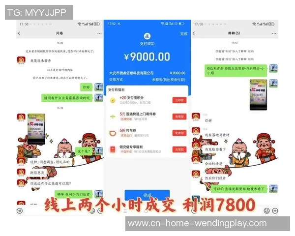 问鼎娱乐下级代理返点-探究下级代理返点的业务模式及其特色发展道路于问鼎娱乐业内之创新力量探究-问鼎娱乐下级代理返点