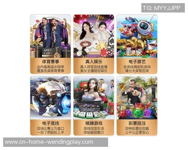 问鼎入口下载官网app-问鼎官网app下载，开启全新体验的快捷通道-问鼎入口下载官网app