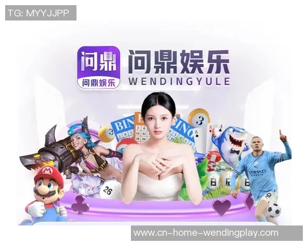 问鼎娱乐官网全芏网-问鼎娱乐官网，探索全方位的娱乐资源盛宴-问鼎娱乐官网全芏网