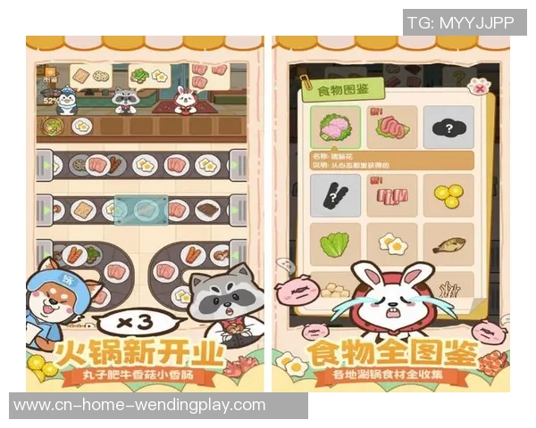 问鼎娱乐登录平台-问鼎娱乐登录平台,探索数字娱乐的新纪元-问鼎娱乐登录平台 问鼎娱乐登录平台-问鼎娱乐登录平台,探索数字娱乐的新纪元-问鼎娱乐登录平台