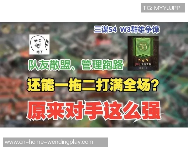 问鼎娱乐跑路-问鼎娱乐疑似跑路,行业内引发震动-问鼎娱乐跑路 问鼎娱乐跑路-问鼎娱乐疑似跑路,行业内引发震动-问鼎娱乐跑路