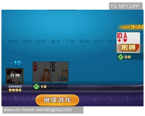 问鼎彩票娱乐平台注册-揭秘问鼎彩票娱乐平台的注册魅力与乐趣-问鼎彩票娱乐平台注册