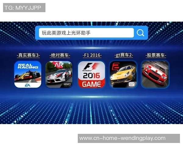 问鼎娱乐是什么-问鼎娱乐,定义与探索-问鼎娱乐是什么 问鼎娱乐是什么-问鼎娱乐,定义与探索-问鼎娱乐是什么