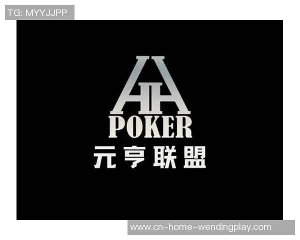 问鼎娱乐登录网址-探索问鼎娱乐世界，登录网址的便捷体验之旅-问鼎娱乐登录网址