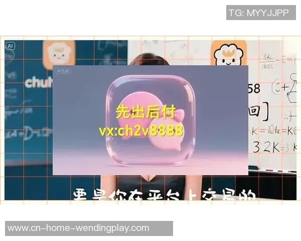 问鼎彩票娱乐-问鼎彩票娱乐 探索数字时代的幸运之道-问鼎彩票娱乐