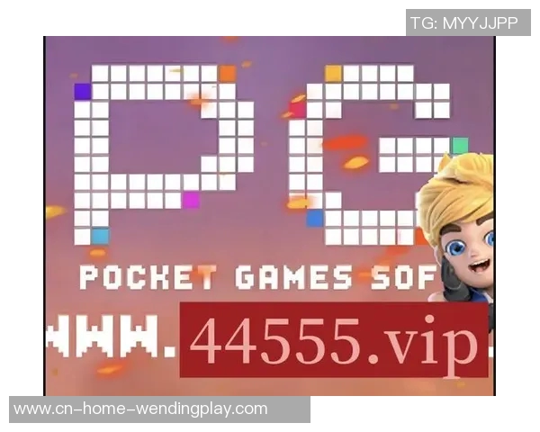 905.Pm问鼎娱乐-905PM问鼎娱乐，引领新时代的娱乐新风尚-905.Pm问鼎娱乐